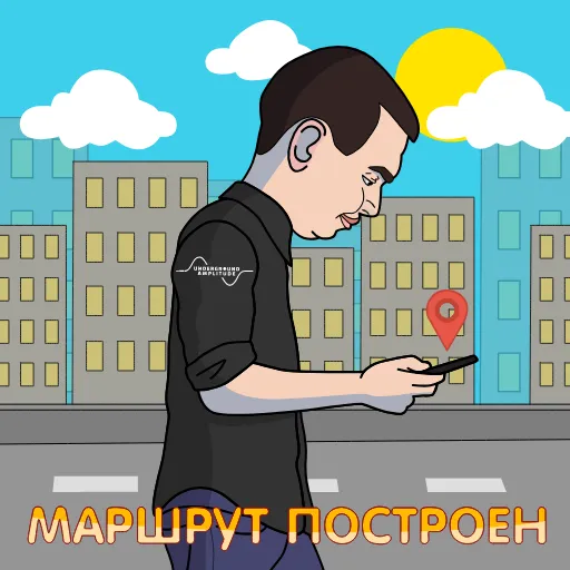 📍 Стикер «Underground Amplitude» для Telegram