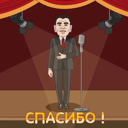 🙏 Стикер «Underground Amplitude» для Telegram