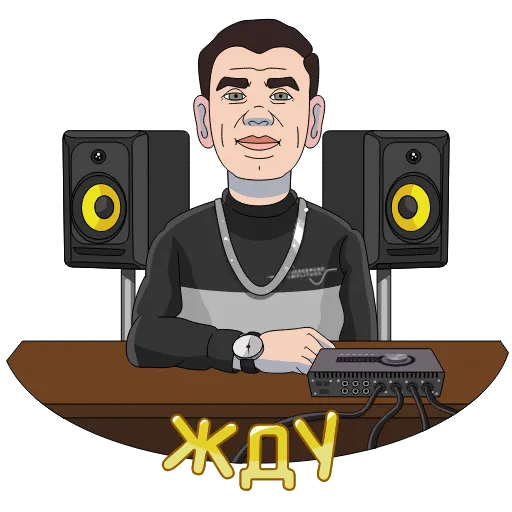 ⏳ Стикер «Underground Amplitude» для Telegram