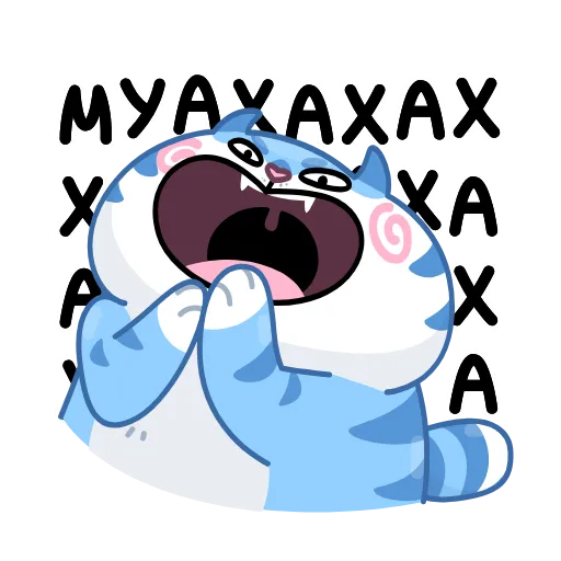 😈 Стикер «Тигр Амур» для Telegram
