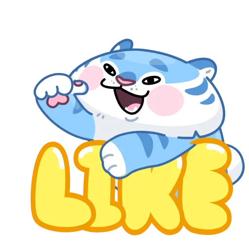 👍 Стикер «Тигр Амур» для Telegram