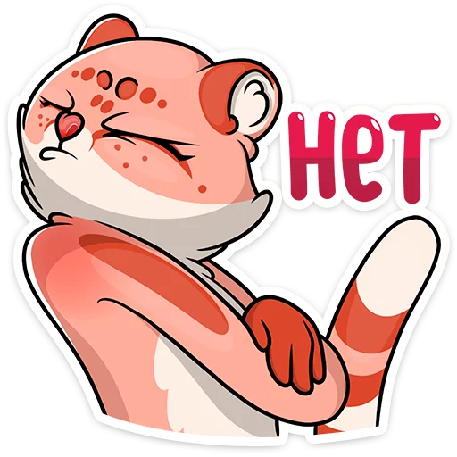 Стикер 32 Cat tenderness