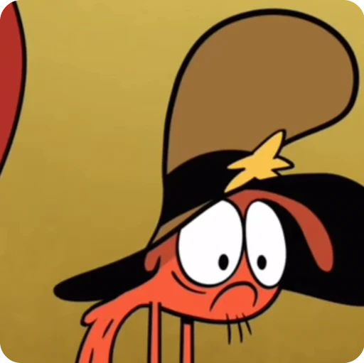 ☹️ Стикер «Wander Over Yonder» для Telegram