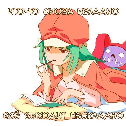 🙄 Стикер «Anime Emotion Meme» для Telegram
