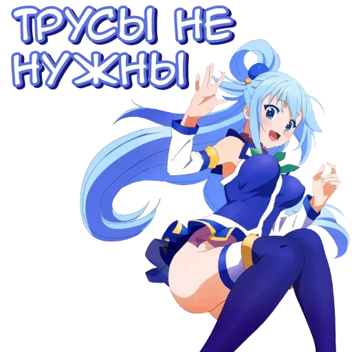 👸 Стикер «Anime Emotion Meme» для Telegram