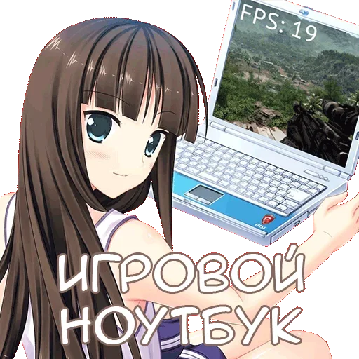 💻 Стикер «Anime Emotion Meme» для Telegram