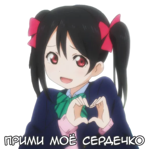 ❤ Стикер «Anime Emotion Meme» для Telegram