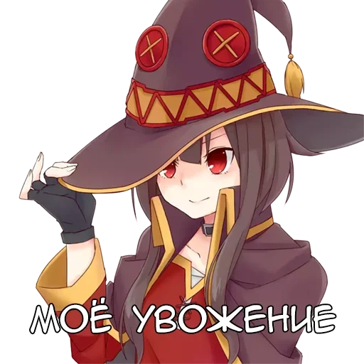 🎩 Стикер «Anime Emotion Meme» для Telegram