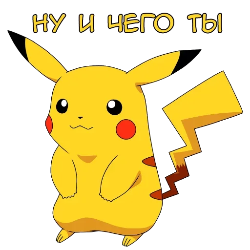 🌝 Стикер «Anime Emotion Meme» для Telegram