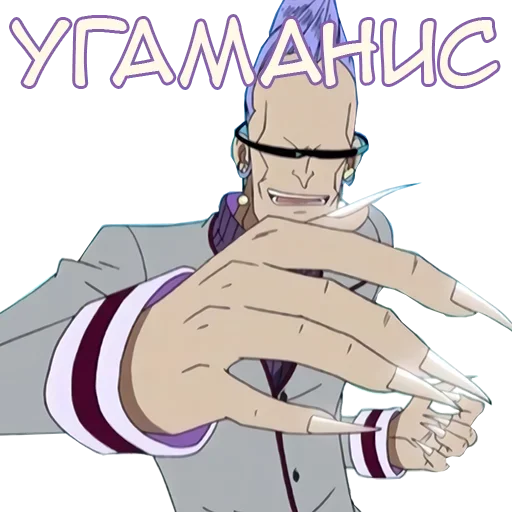 🔫 Стикер «Anime Emotion Meme» для Telegram