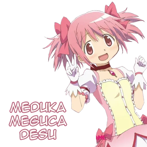 ✌️ Стикер «Anime Emotion Meme» для Telegram