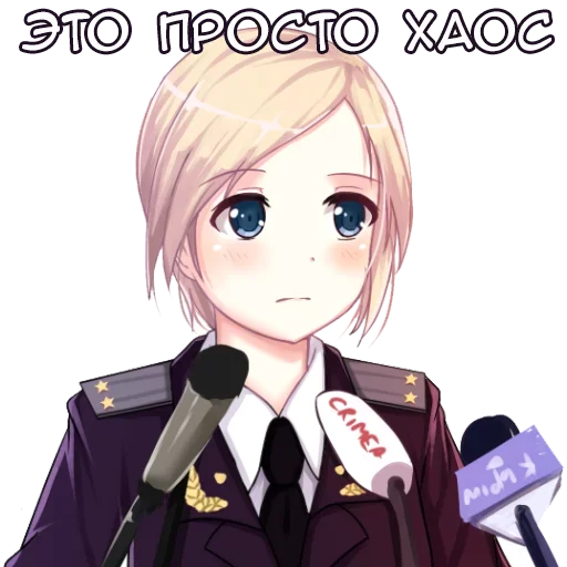 👸 Стикер «Anime Emotion Meme» для Telegram