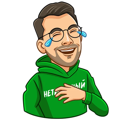 😂 Стикер «an atypical realtor» для Telegram