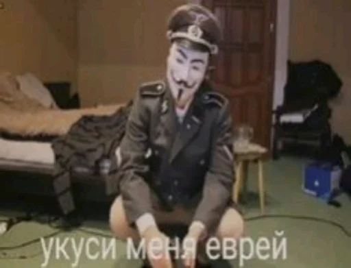 😐 Стикер «Анонимусы» для Telegram