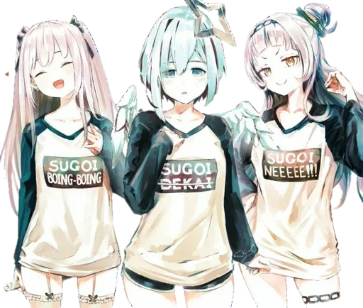 😒 Стикер «Sugoi Dekai» для Telegram
