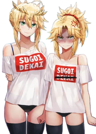 😒 Стикер «Sugoi Dekai» для Telegram