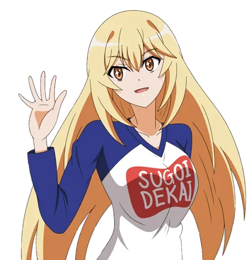 😒 Стикер «Sugoi Dekai» для Telegram