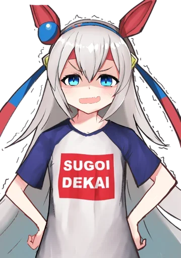 😒 Стикер «Sugoi Dekai» для Telegram