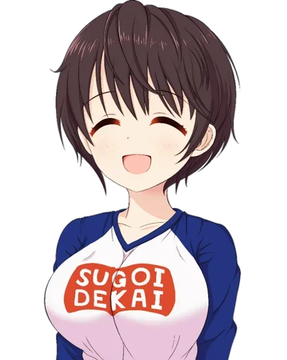 😒 Стикер «Sugoi Dekai» для Telegram