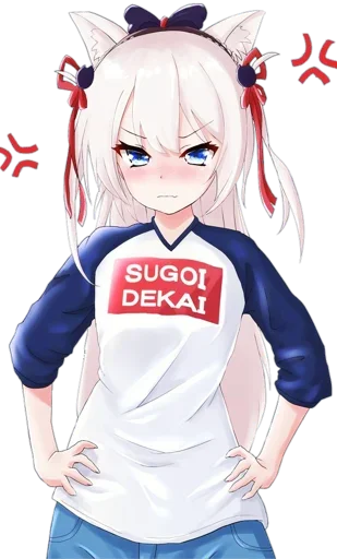 😒 Стикер «Sugoi Dekai» для Telegram