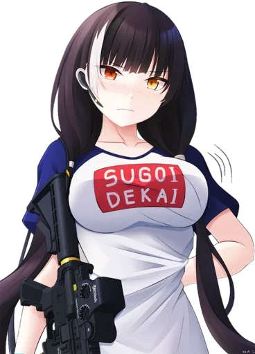😒 Стикер «Sugoi Dekai» для Telegram