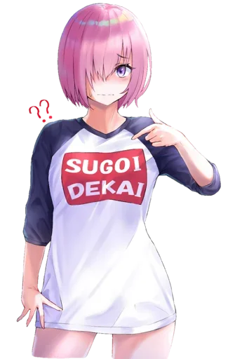 😍 Стикер «Sugoi Dekai» для Telegram