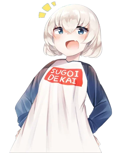😒 Стикер «Sugoi Dekai» для Telegram
