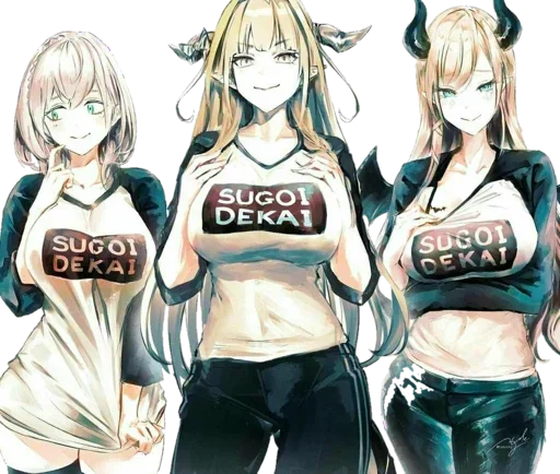 😒 Стикер «Sugoi Dekai» для Telegram