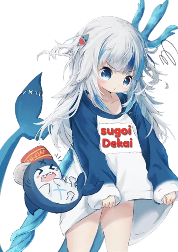 😒 Стикер «Sugoi Dekai» для Telegram