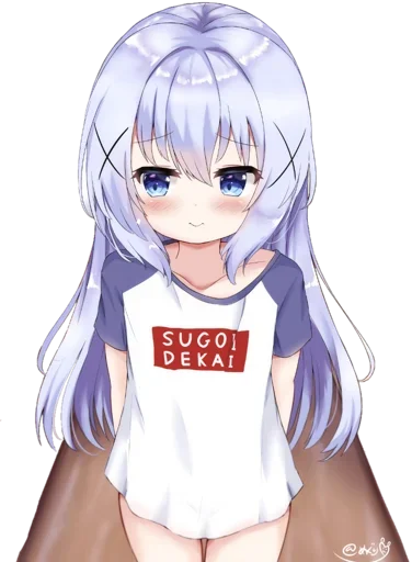 😒 Стикер «Sugoi Dekai» для Telegram