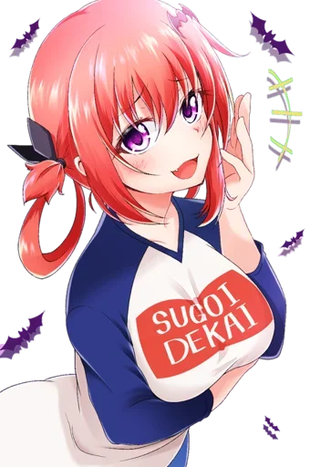 😒 Стикер «Sugoi Dekai» для Telegram