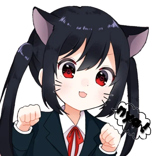 😍 Стикер «Azunyan» для Telegram