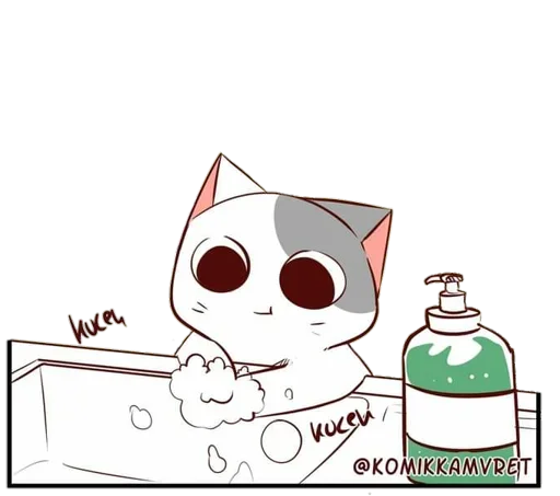 😸 Стикер «Nyangami komikkamvret» для Telegram