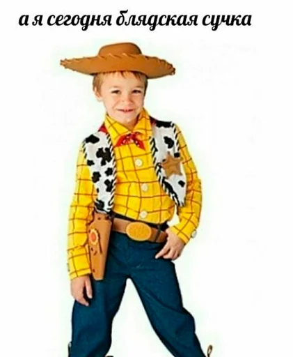 🧑‍🌾 Стикер «серьёзный пак» для Telegram