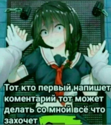 👨‍👨‍👧 Стикер «серьёзный пак» для Telegram