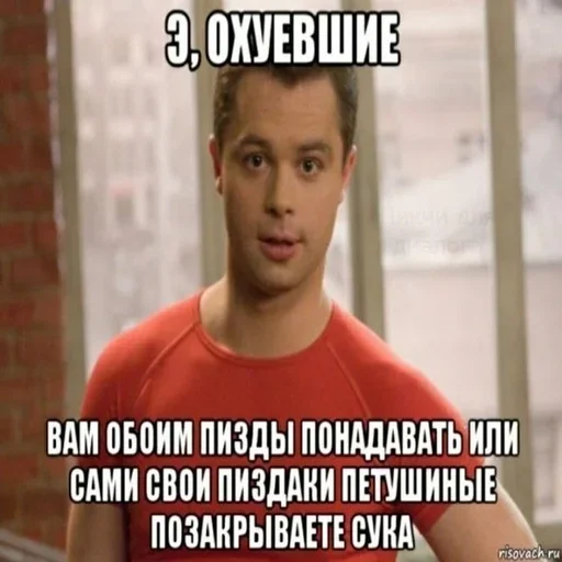 🐙 Стикер «серьёзный пак» для Telegram