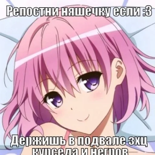 🎳 Стикер «серьёзный пак» для Telegram