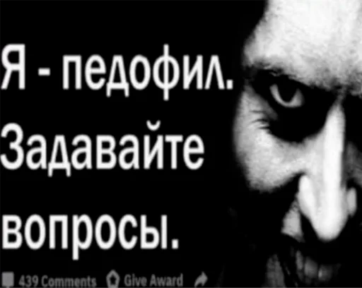 😁 Стикер «серьёзный пак» для Telegram