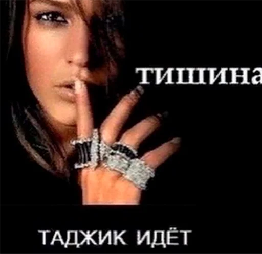⏳ Стикер «серьёзный пак» для Telegram