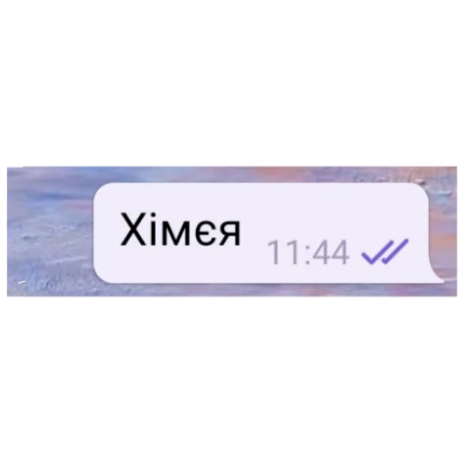 🫥 Стикер «київський arara gomen» для Telegram