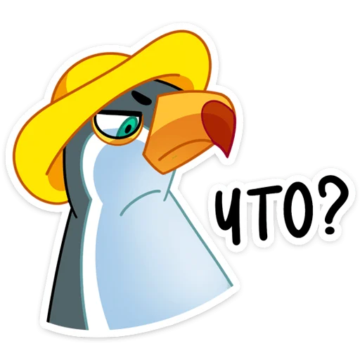 😒 Стикер «Ананасик» для Telegram
