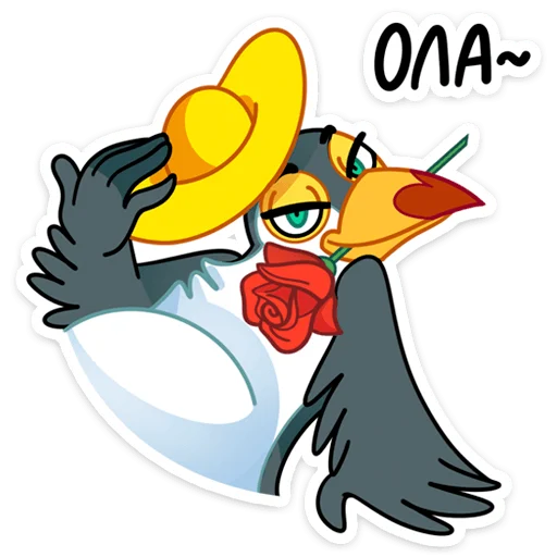 👋 Стикер «Ананасик» для Telegram