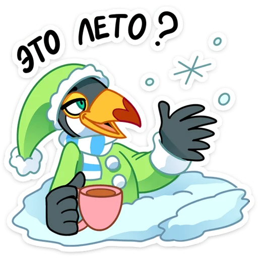 ❄️ Стикер «Ананасик» для Telegram