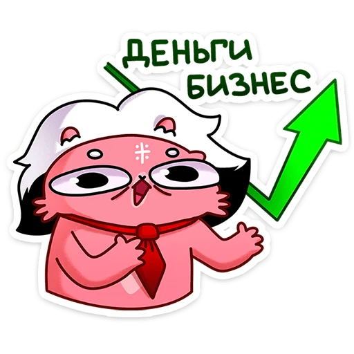 🌟 Стикер «Ананася» для Telegram