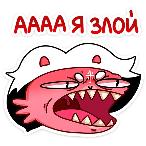 🌟 Стикер «Ананася» для Telegram