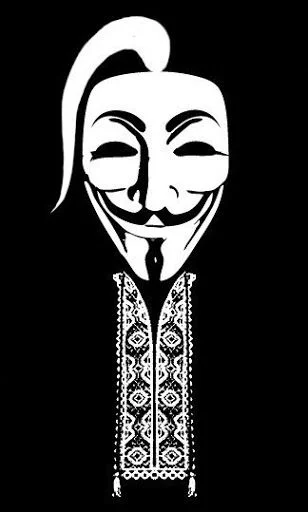 🇺🇦 Стикер «ананимные» для Telegram