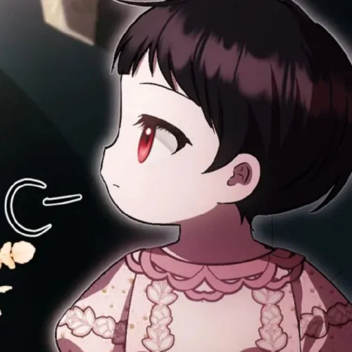 🐯 Стикер «Its My First Time Being» для Telegram