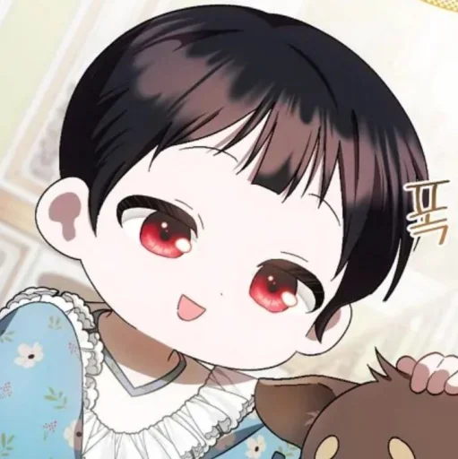 🐯 Стикер «Its My First Time Being» для Telegram