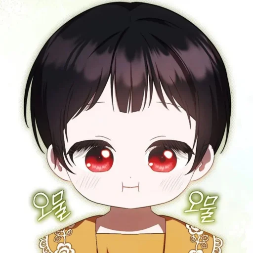 🍼 Стикер «Its My First Time Being» для Telegram