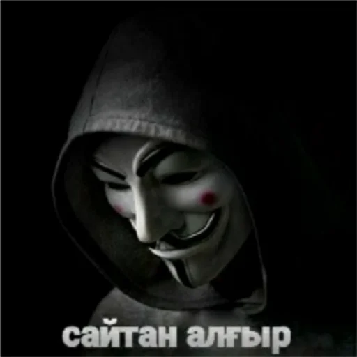 😡 Стикер «Анаумимус» для Telegram
